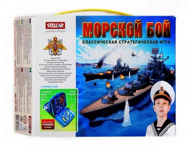 Настольная игра "Морской бой" 01148