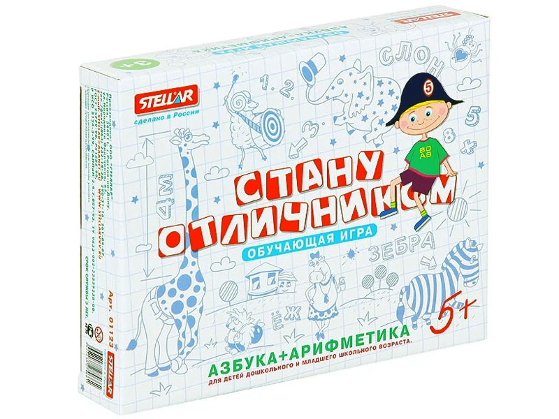 Купить оптом Настольная игра № 23 Стану отличником "Азбука-арифметика" в Луганске