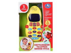 12882 [B391566-R2]Обучающий телефон 16 см на бат. "Винни-пух" (свет, 5 песен) в кор. B391566-R2