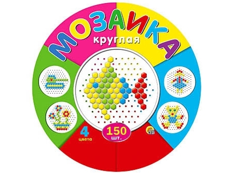 МОЗАИКА КРУГЛАЯ 150 шт М-5657