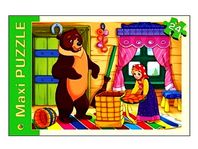 МАКСИ-ПАЗЛЫ 24 элемента. МАША И МЕДВЕДЬ
