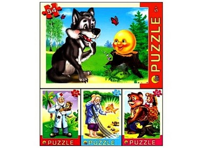 ПАЗЛЫ 54 элемента. ЛУЧШИЕ СКАЗКИ кратно 32