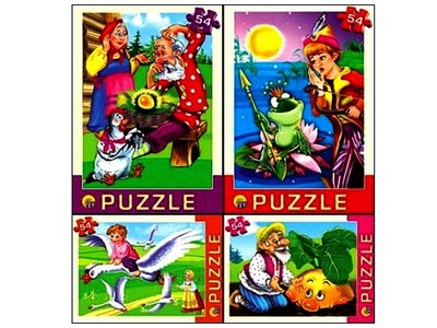 ПАЗЛЫ 54 элемента. РУССКИЕ СКАЗКИ кратно 32