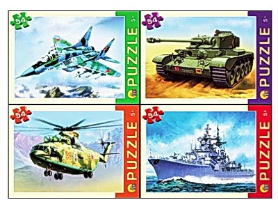 ПАЗЛЫ 54 элемента. ТРАНСПОРТ кратно 32