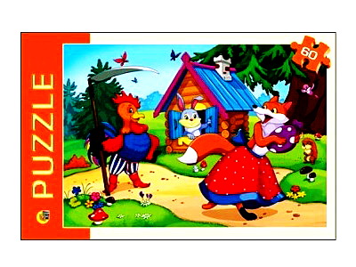 ПАЗЛЫ 60 элементов. ЗАЮШКИНА ИЗБУШКА