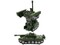 Танк-трансформер 14,5 см в кор. 2137493 1