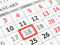 Календарь настенный квартальный 290*250 мм «СИМВОЛ ГОДА 2024 - 5» с бегунком (гребень, блок офсет) 0