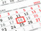 Календарь настенный квартальный 290*720 мм «ГОРЫ И ОЗЕРО» с бегунком (гребень, блок офсет) 0