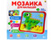 Мозаика для малышей 12 картинок М-7166 0